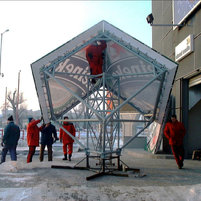 Heineken - Výroba a montáž totemu